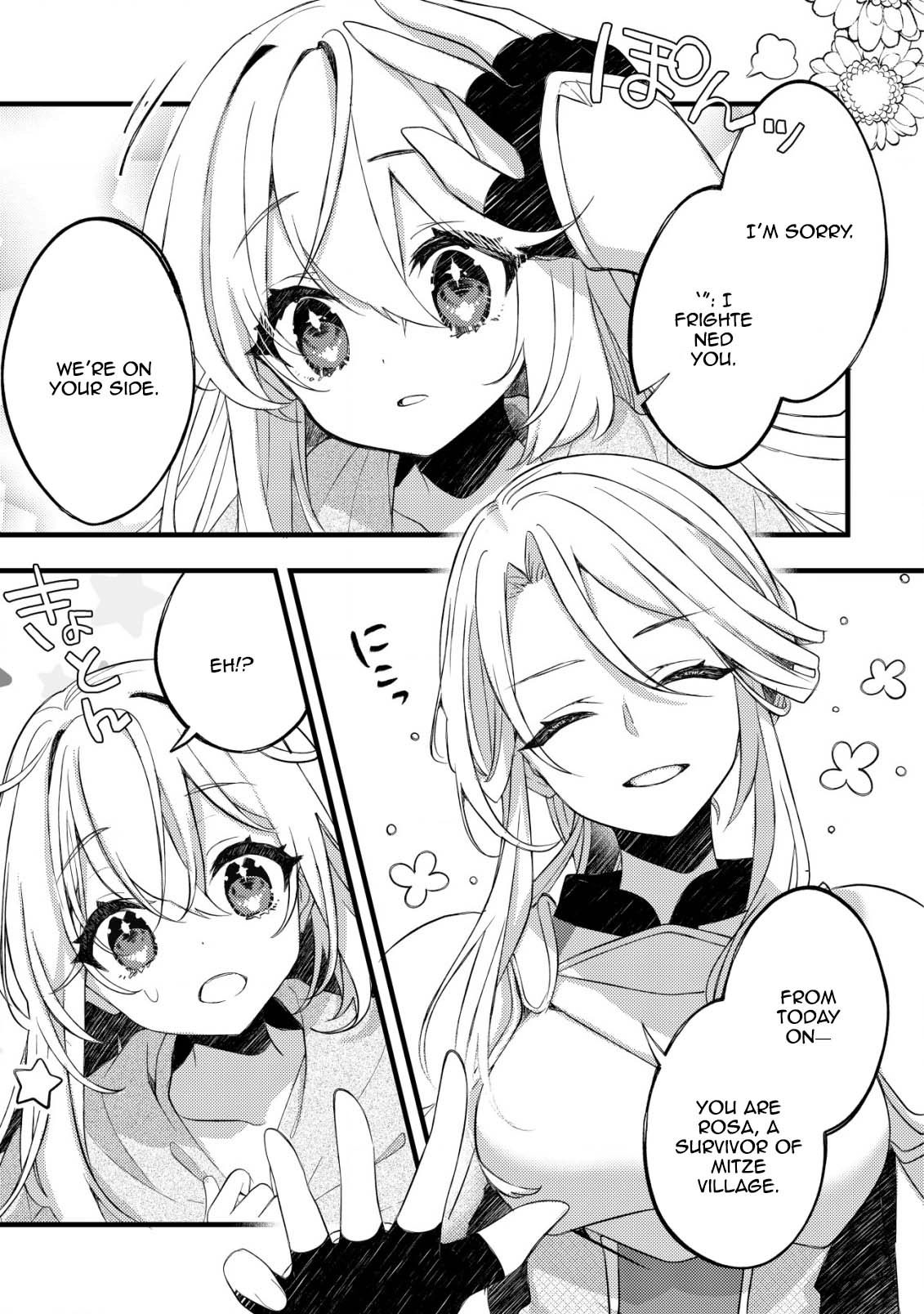 The Tamer Girl’s Escape Diary Chapter 2 Page 10
